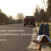 word֤ͼƬС